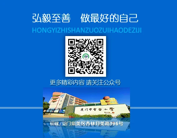 针对篮球后卫的全面体能训练方案_0
